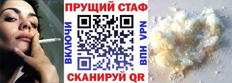 Виды наркоты Мышкин Марихуана  Героин  Alpha-PVP  Мефедрон  Cocaine 