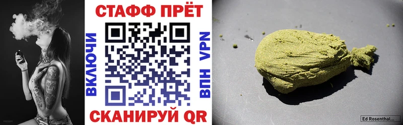  COCAIN Мышкин