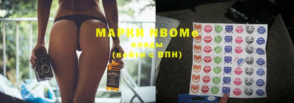 прущий лед Арсеньев