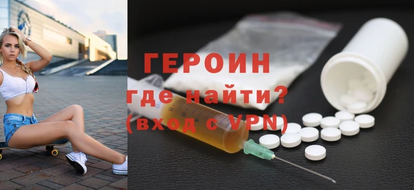 прущий лед Арсеньев