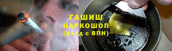 мескалин Аркадак