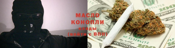 мескалин Аркадак