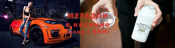 мескалин Аркадак