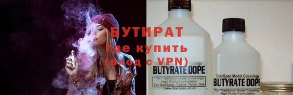 прущие грибы Армянск