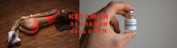 прущие грибы Армянск