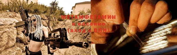 мескалин Аркадак