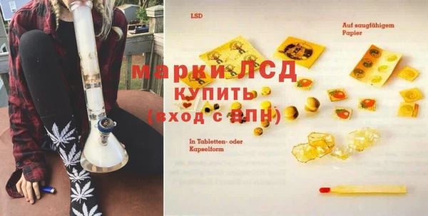 прущий лед Арсеньев