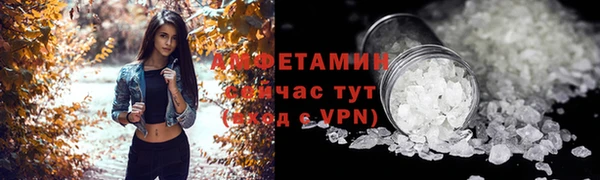 прущий лед Арсеньев