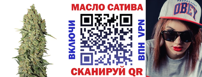 цены   Мышкин  Дистиллят ТГК гашишное масло 